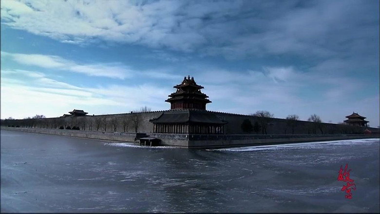 The Forbidden City backdrop 4