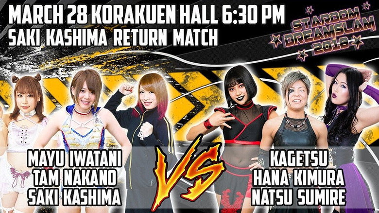 Stardom Dream Slam In Tokyo backdrop 7