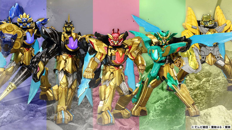 No. 1 Sentai Gozyuger backdrop 2