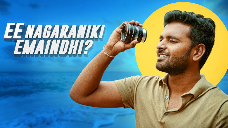 Ee Nagaraniki Emaindi? backdrop 8