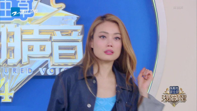 The Voice (The Treasured of China) backdrop 7