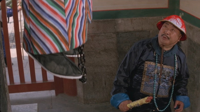 Martial Arts of Shaolin backdrop 5