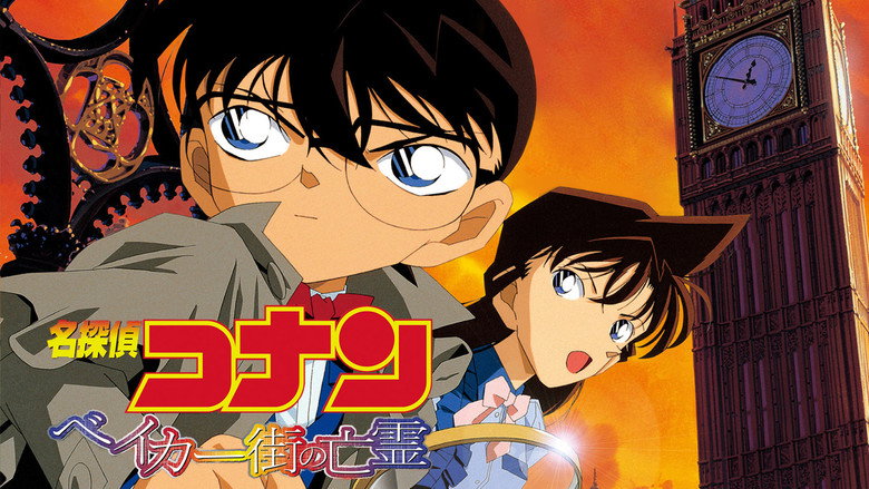 Detective Conan: The Phantom of Baker Street backdrop 5