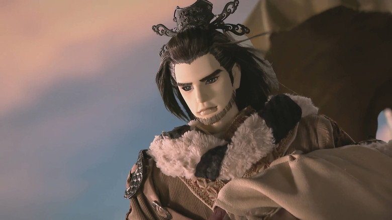 Thunderbolt Fantasy: The Final Chapter backdrop 2