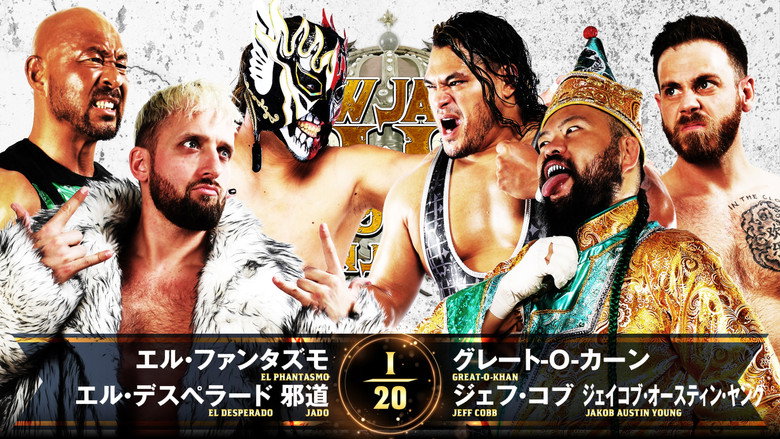 NJPW New Japan Cup 2025 - Day 1 backdrop 7