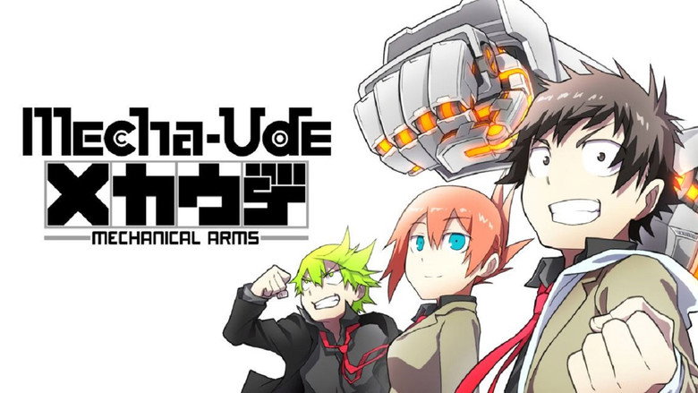 Mecha-Ude: Mechanical Arms backdrop 2