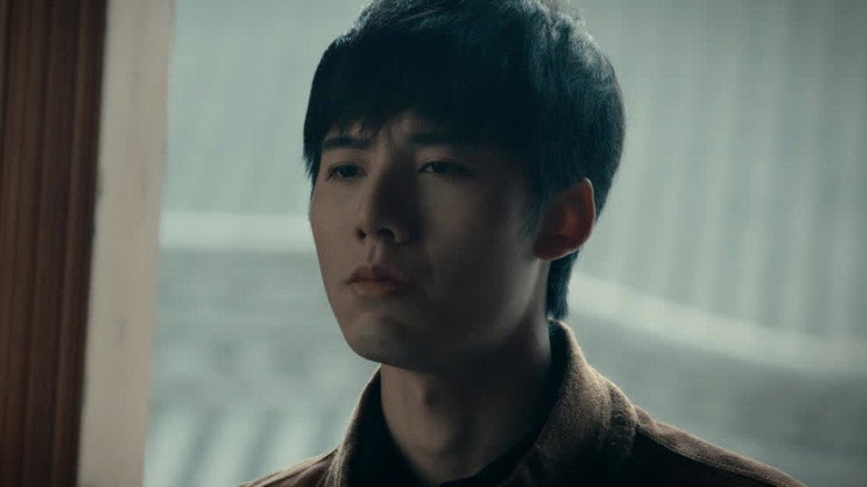 Episode 17
