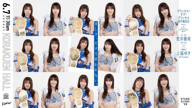 TJPW Stand Alone '26