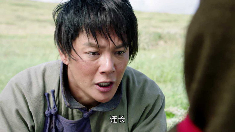 Episode 13