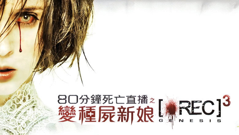 [REC]³ Genesis backdrop 5
