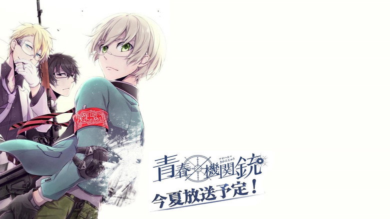 Aoharu x Machinegun backdrop 3