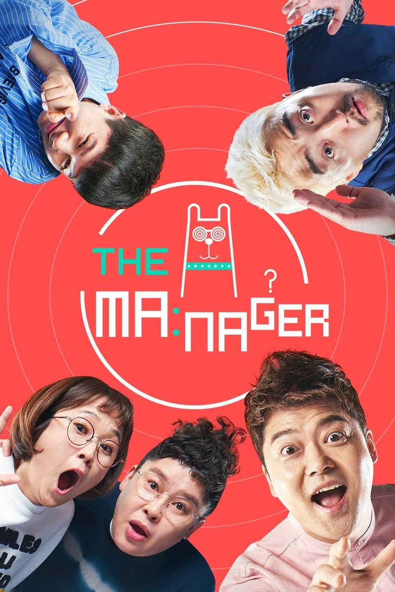 Show Poster