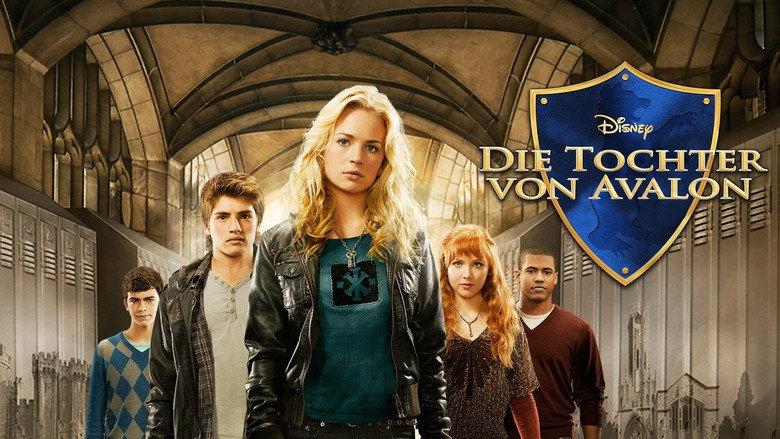 Avalon High backdrop 6