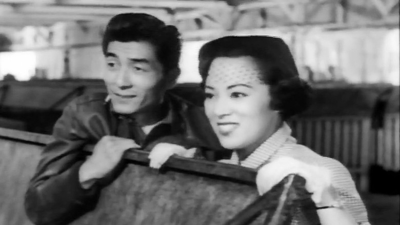 Japanese War Bride backdrop 7