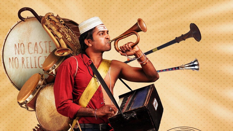 Yennanga Sir Unga Sattam backdrop 2