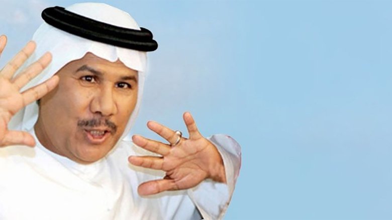 Jaber Nagmoosh