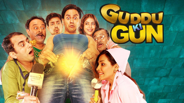 Guddu Ki Gun backdrop 9