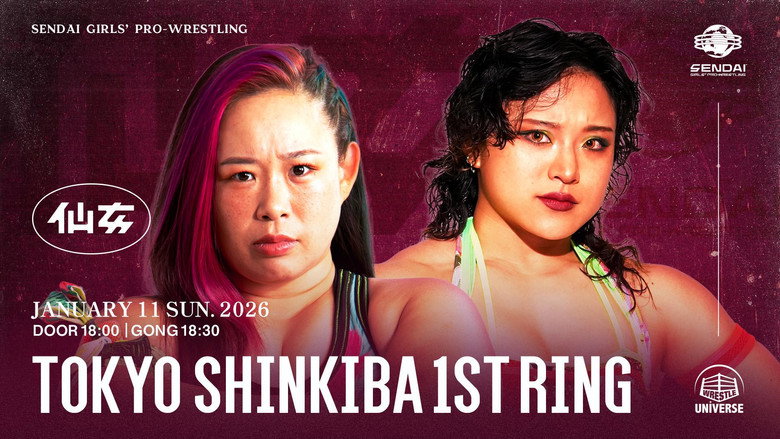 Sendai Girls' Pro-Wrestling in Shinkiba 1st RING ~Step and Go 2026~