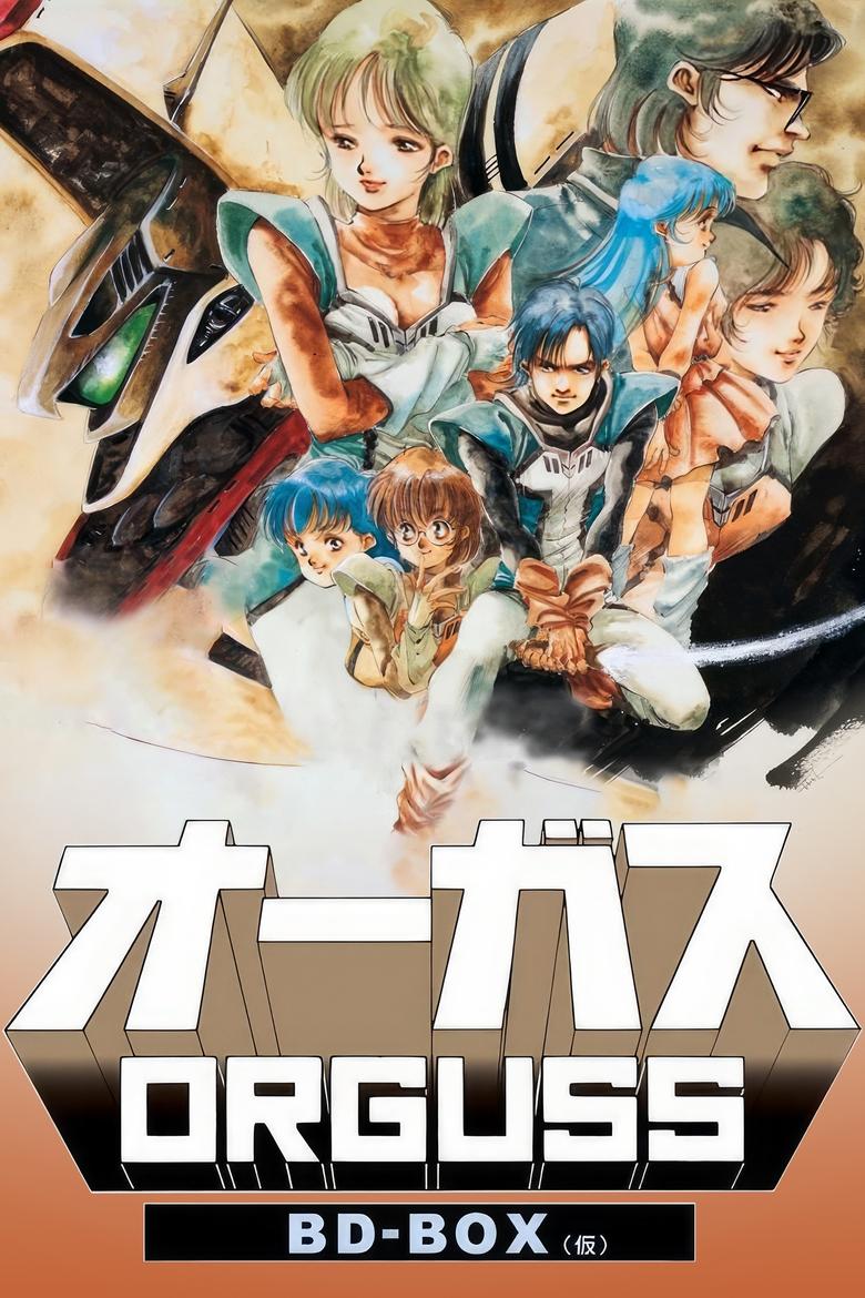Show Poster