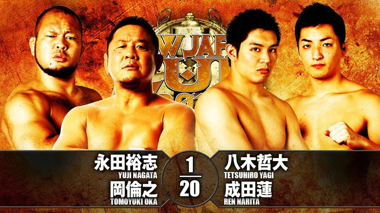 NJPW New Japan Cup 2018 - Day 3 backdrop 4