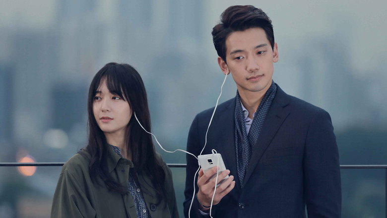 My Lovely Girl backdrop 6