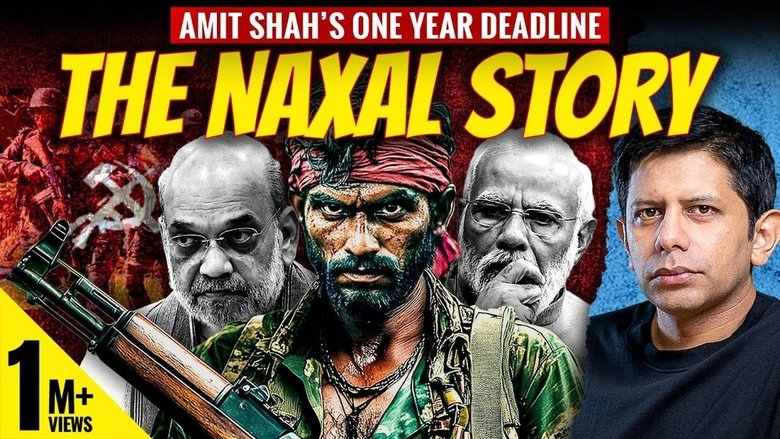 "Naxals To Be Eradicated By March 2026" | Amit Shah's Final Deadline For Maoists