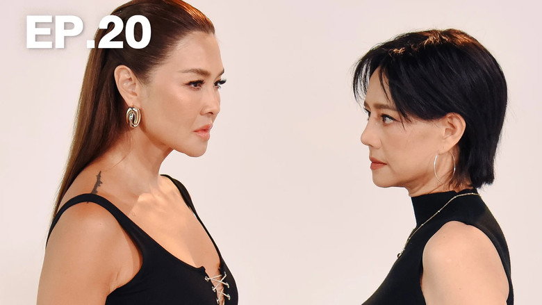 Episode 20