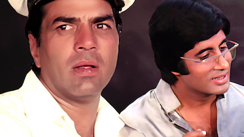 Chupke Chupke backdrop 5