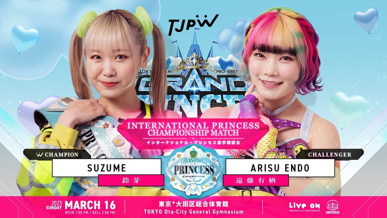 TJPW Grand Princess '25 backdrop 5