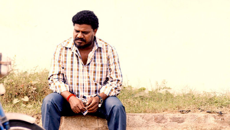 Rajamagal backdrop 2