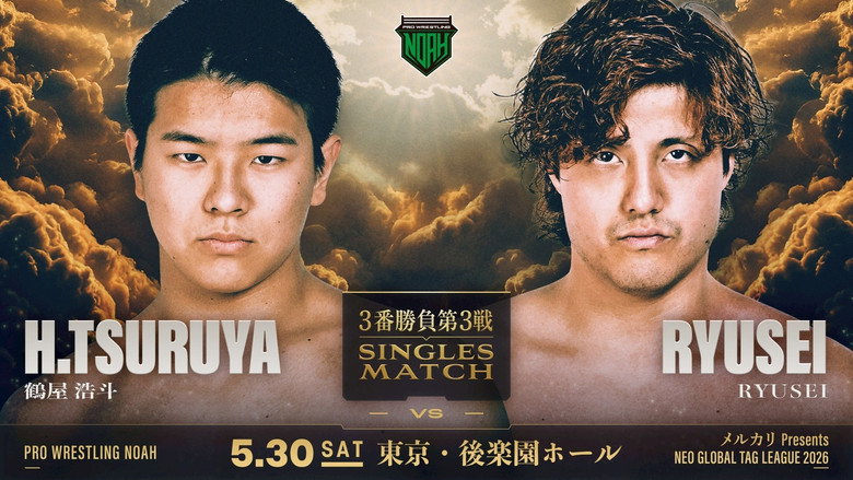 NOAH Neo Global Tag League 2026 ~ Day 4 backdrop 8
