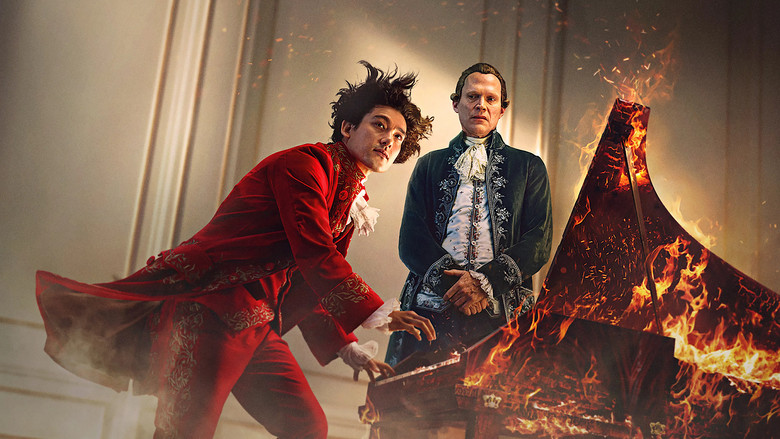 Amadeus backdrop 4