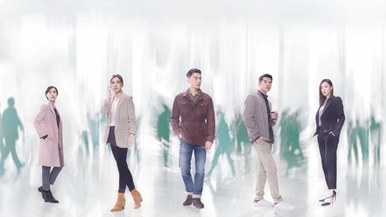The Line Watchers backdrop 3