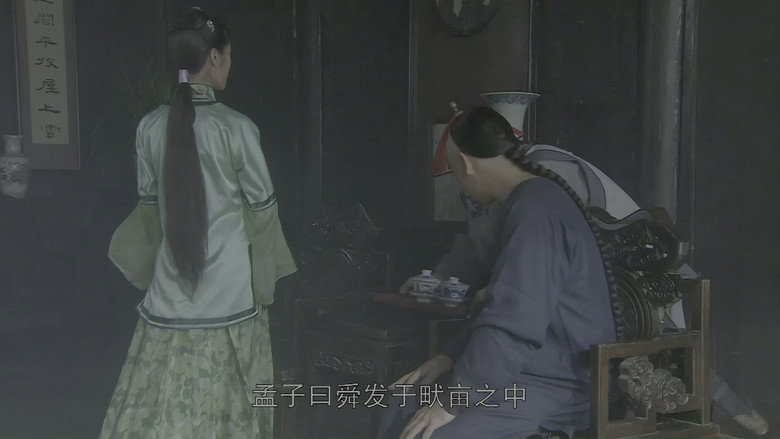 大国船梦 backdrop 1