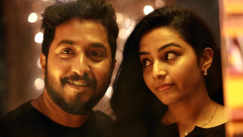 ഒരു സിനിമാക്കാരന്線上电影看完整版