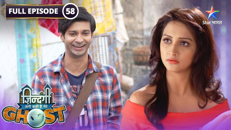 Yug Against Sophia's Wedding