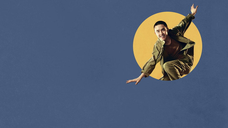 Swing Kids backdrop 6