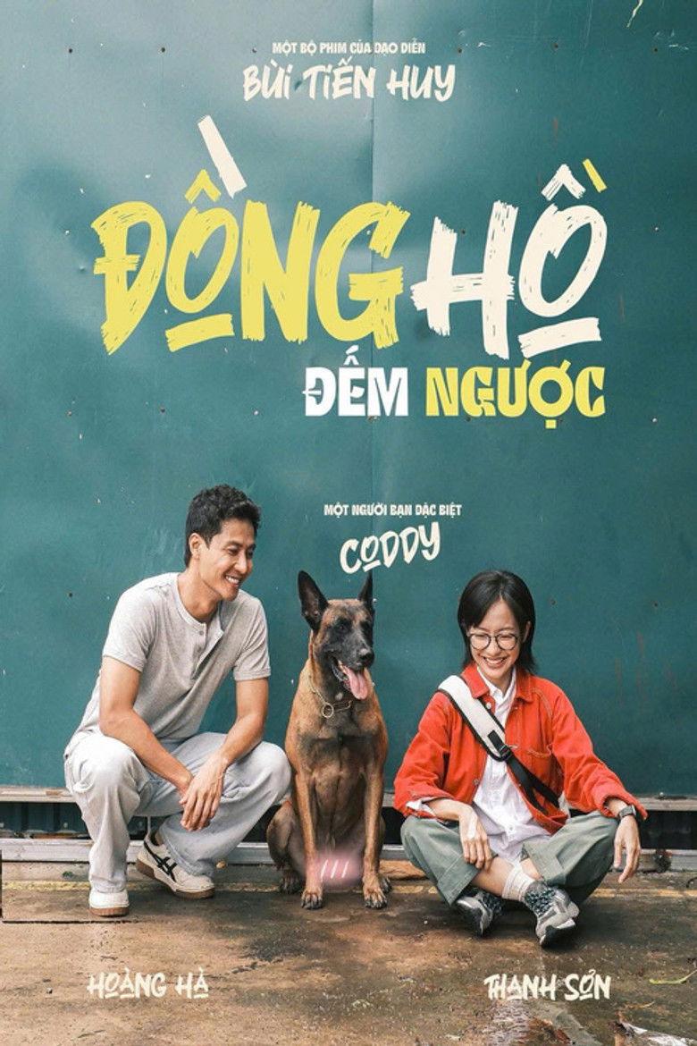 Đồng hồ đếm ngược