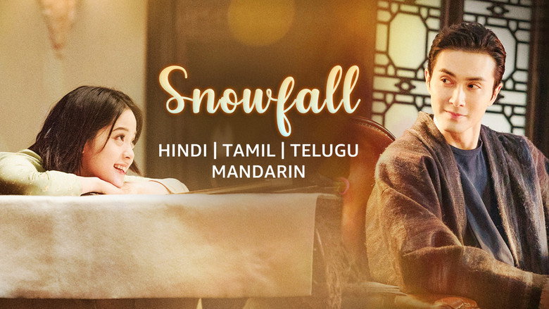 Snow Fall backdrop 8