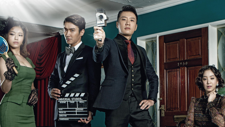 The King of Dramas backdrop 3