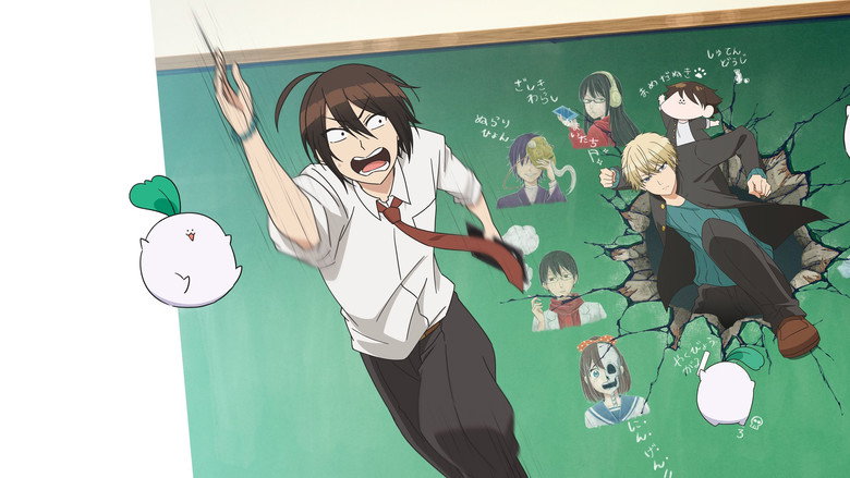 A Terrified Teacher at Ghoul School! backdrop 3