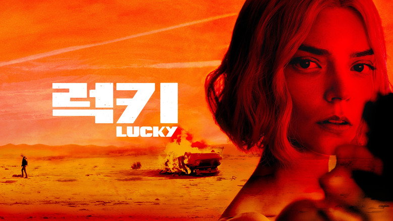 Lucky backdrop 8