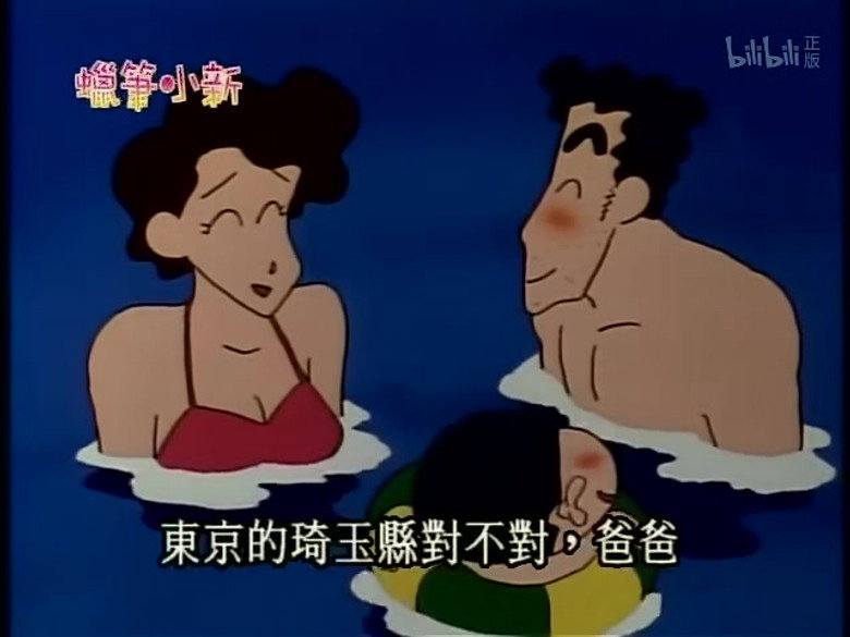 Episode 296