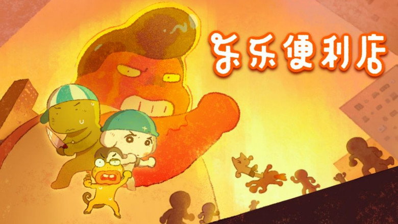 Episode 9