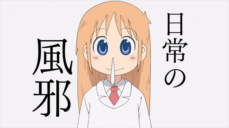 /jRsYyu2sOfKh7I75L2ou1wLfvzY.jpg