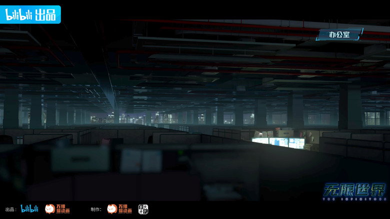 The Infinitors backdrop 5