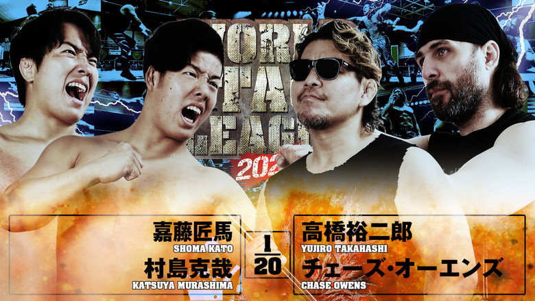 NJPW World Tag League 2025 - Day 15 backdrop 5
