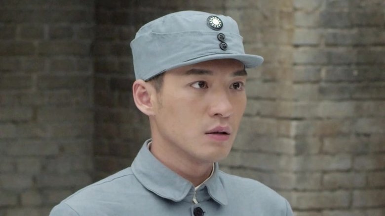 Episode 13