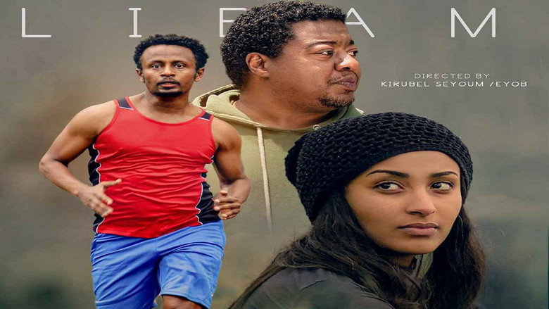 Lebam (ልባም) backdrop 1