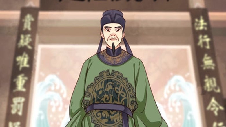 Episode 6